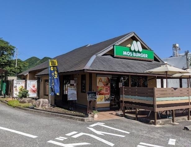 モスバーガー西脇店：450m