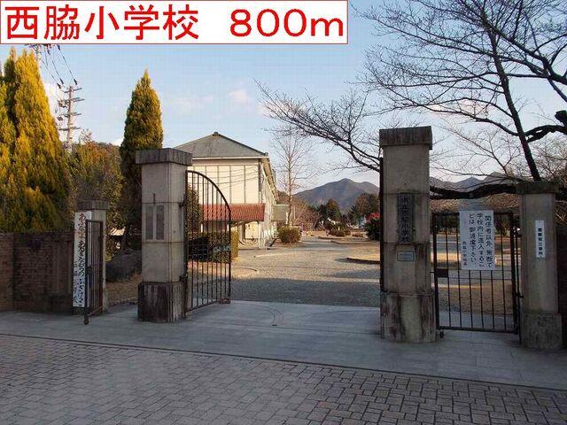 西脇小学校：800m