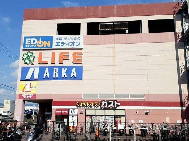 ライフ西代店：280m