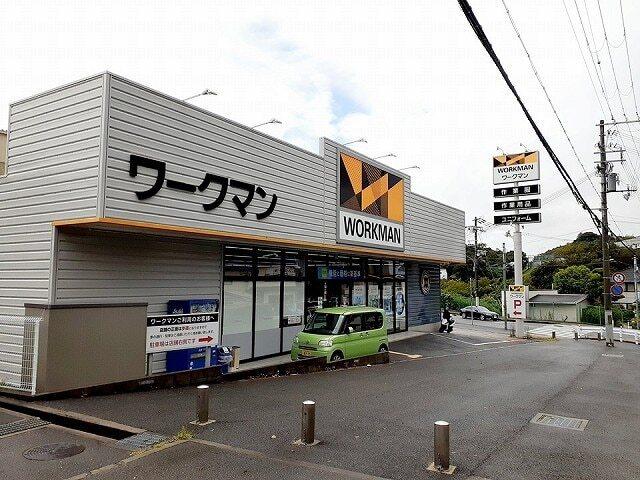ワークマン神戸下畑店：800m