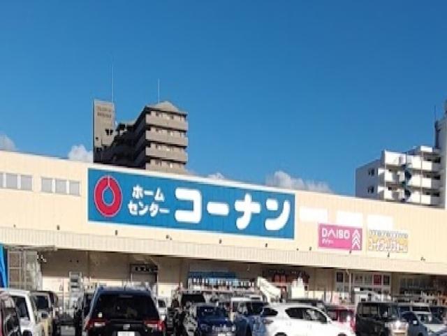 コーナン：950m