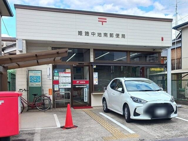 郵便局：130m
