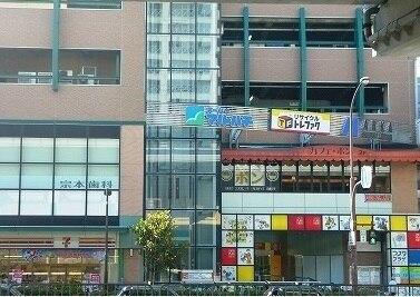 マルハチ新長田店：600m