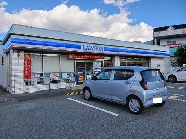 ローソン南多田店：180m