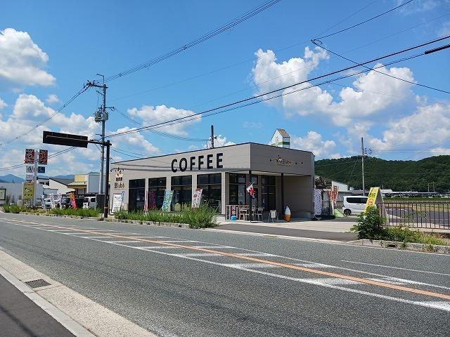豆ラボ：220m