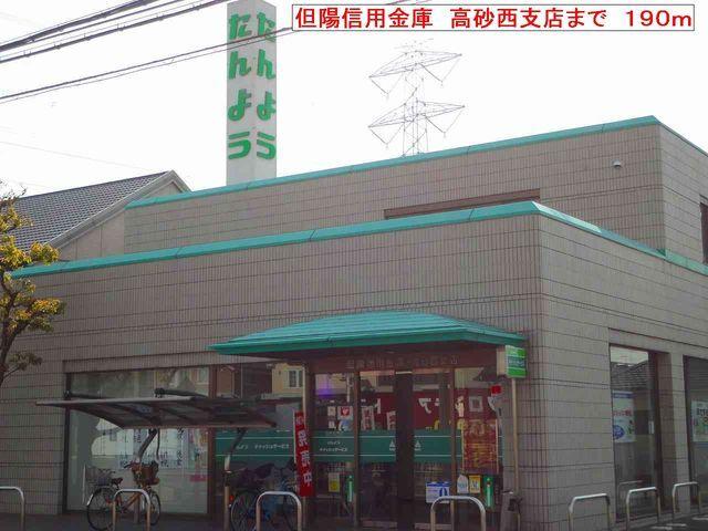 但陽信用金庫：190m