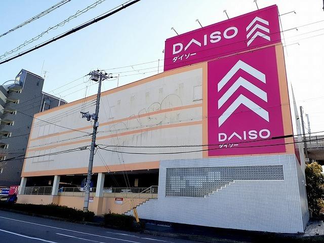 ダイソー伊川谷店：500m
