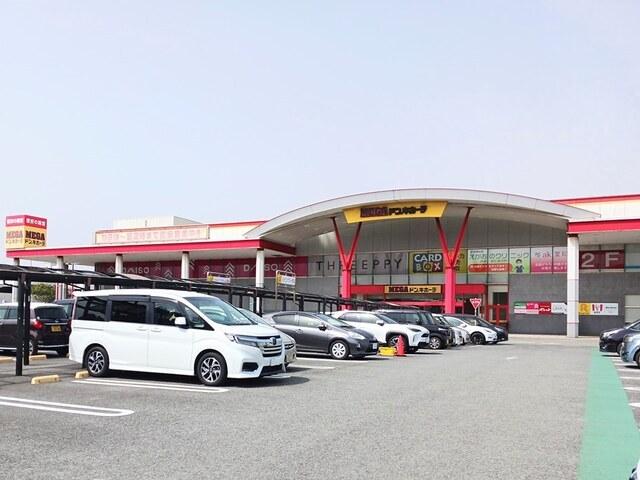 MEGAドンキ：450m