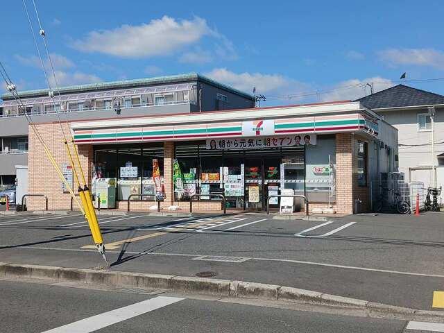 セブンイレブン西宮大島町店様：160m