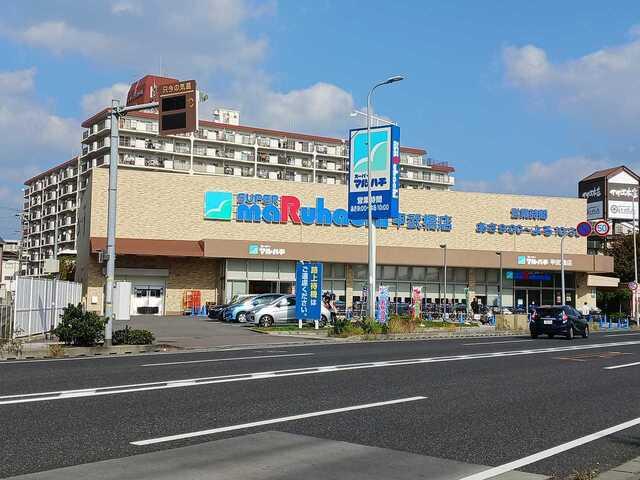 マルハチ甲武橋店様：550m