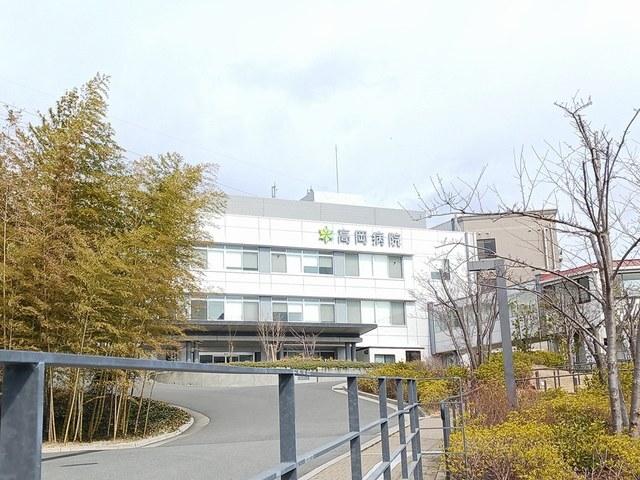 高岡病院：1055m