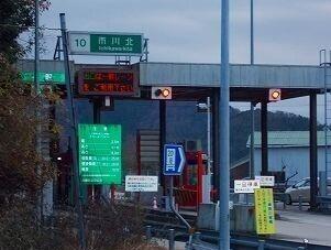 播但道市川北インター：2000m