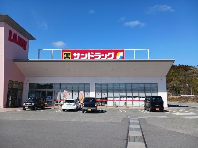 サンドラッグ篠山店様：2262m