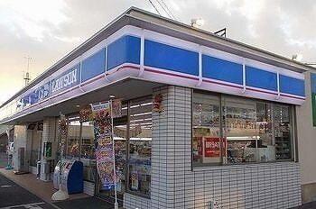 ローソン：650m