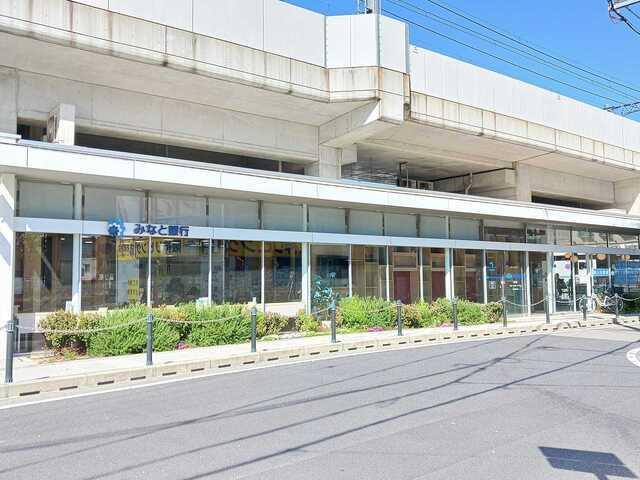 みなと銀行鳴尾支店様：290m