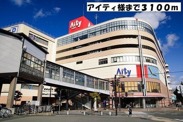 アイティ：3100m