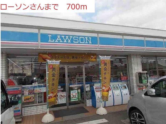 ローソン加東上滝野店：700m