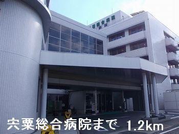 宍粟総合病院：1200m