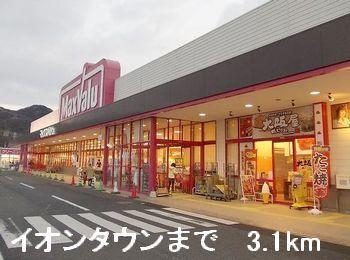 イオンタウン：3100m
