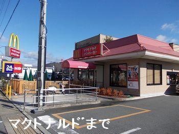 マクドナルド山崎店：650m