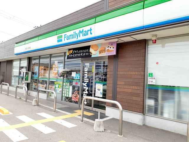 ファミリーマート明石大久保町店：197m