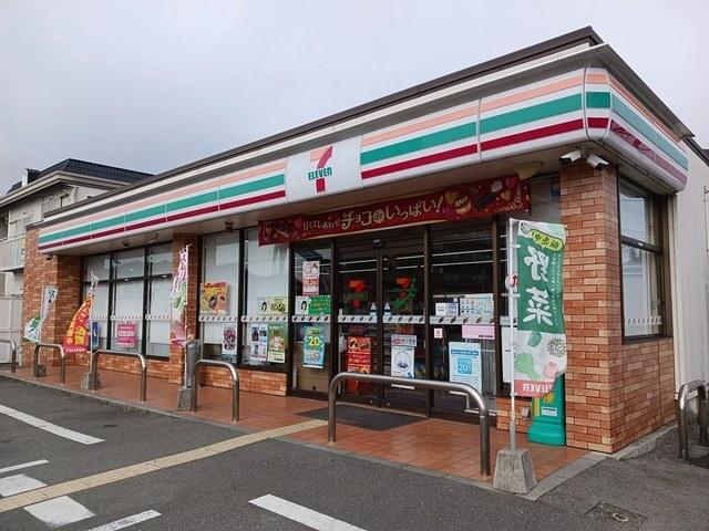 セブンイレブン：300m