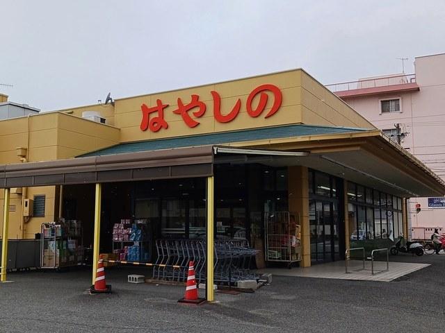 はやしの：400m