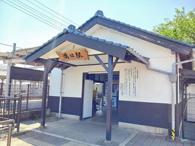 JR 播但線溝口駅：500m