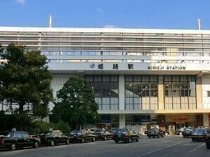 JR姫路駅：1120m