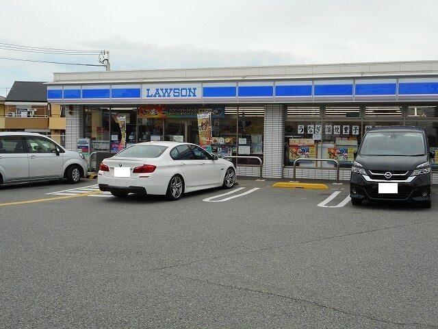 ローソン大久保インター南店：450m