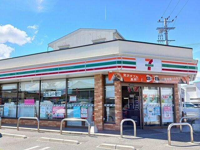 セブンイレブン：180m