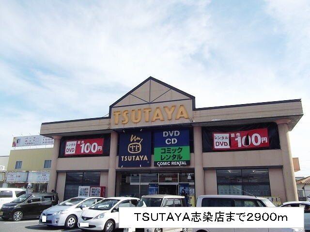 緑が丘郵便局：1000m
