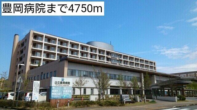 豊岡病院：4750m