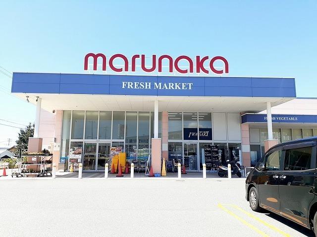 山陽マルナカ伊川谷店：300m