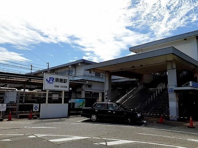 JR須磨駅：210m