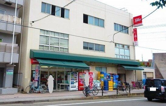 トーホーストア須磨店：500m
