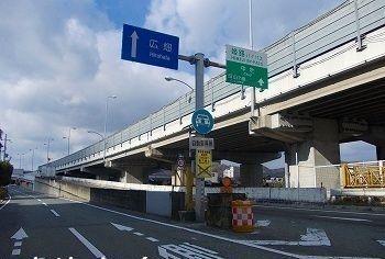 中地インター：2200m