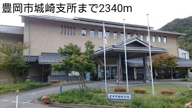 豊岡市城崎支所：2340m