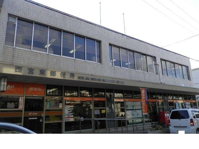 西宮東郵便局様：350m