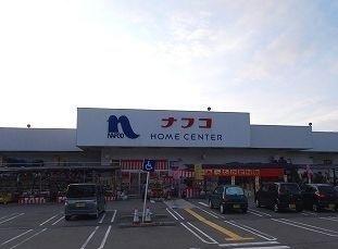 ナフコ：2400m