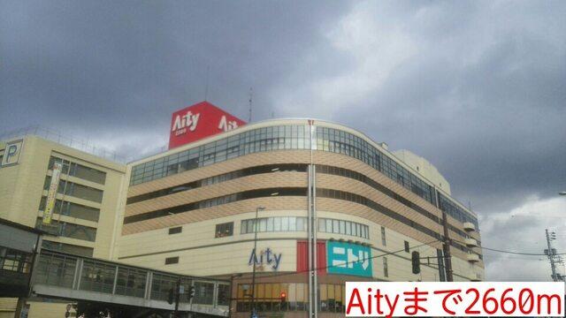 Aity：2660m