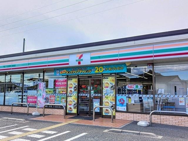 セブンイレブン：300m