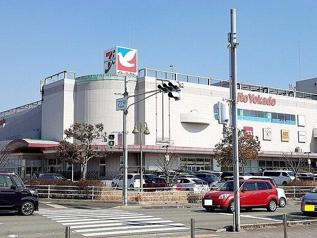 イトーヨーカドー西二見店：1300m