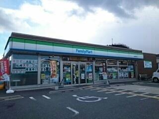 ファミリーマート：950m