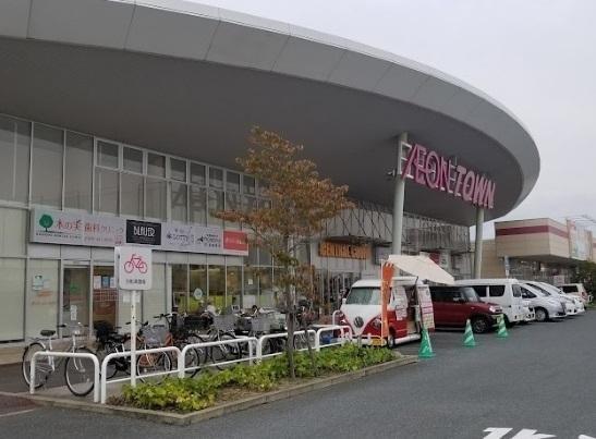 イオンタウン加古川：800m