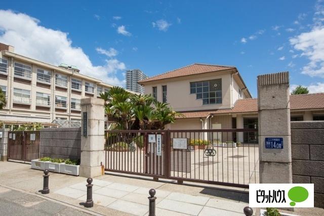 神戸市立住吉小学校：373m