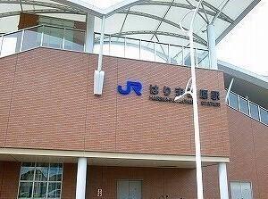 ＪＲはりま勝原駅：360m