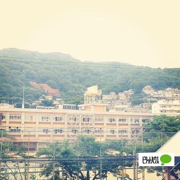 神戸市立本山第一小学校：753m