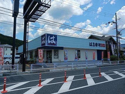 はま寿司：1100m