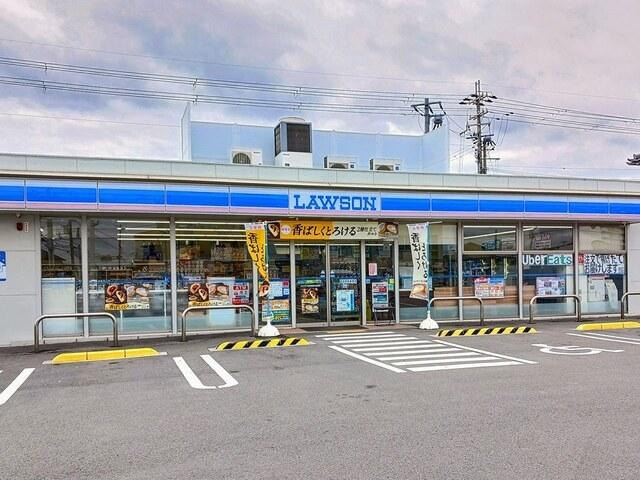 ローソン：300m